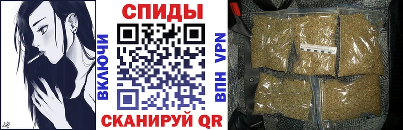 Купить  Нефтекумск  Бутират оксибутират 