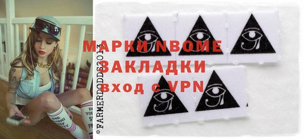 дистиллят марихуана Вязники