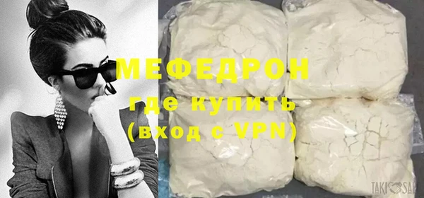 бутик Вяземский