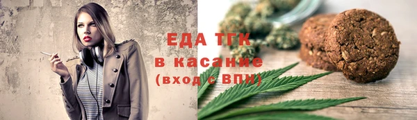 ГАЛЛЮЦИНОГЕННЫЕ ГРИБЫ Вязьма