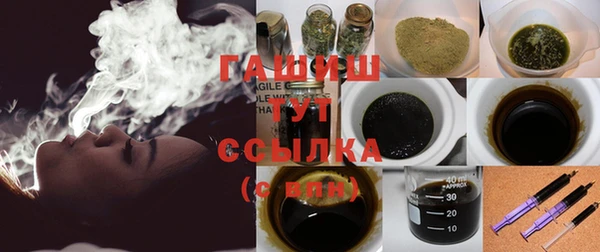 бутик Вяземский
