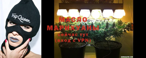 бутик Вяземский