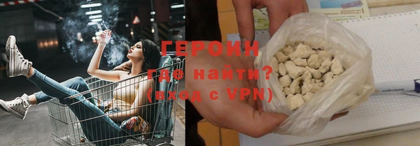дистиллят марихуана Вязники