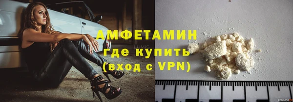 ГАЛЛЮЦИНОГЕННЫЕ ГРИБЫ Вязьма