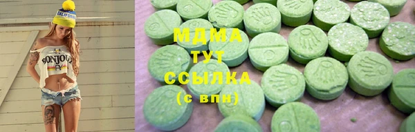 бутик Вяземский