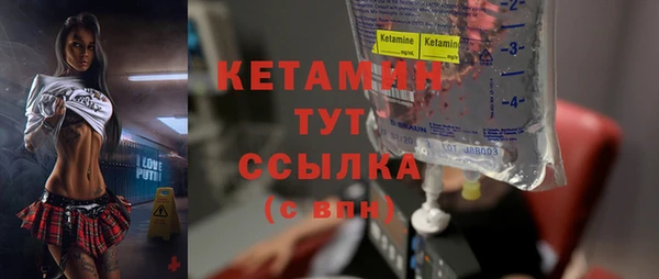 ГАЛЛЮЦИНОГЕННЫЕ ГРИБЫ Вязьма