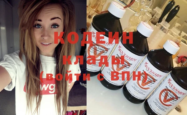 дистиллят марихуана Вязники