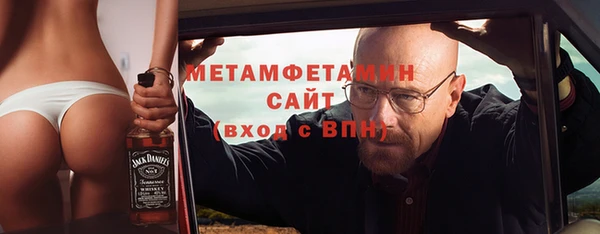 ГАЛЛЮЦИНОГЕННЫЕ ГРИБЫ Вязьма