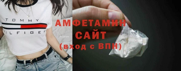 бутик Вяземский