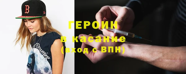 ГАЛЛЮЦИНОГЕННЫЕ ГРИБЫ Вязьма