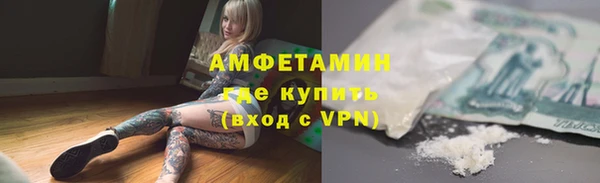 дистиллят марихуана Вязники