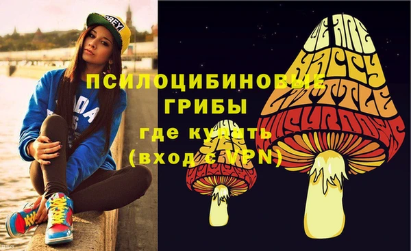 дистиллят марихуана Вязники