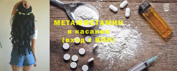 бутик Вяземский