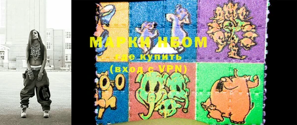 бутик Вяземский