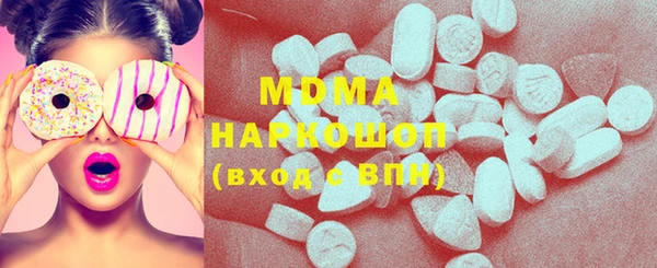 дистиллят марихуана Вязники