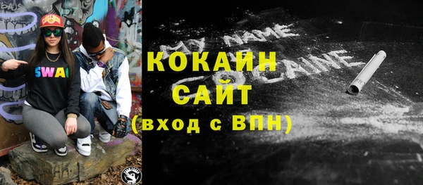 дистиллят марихуана Вязники