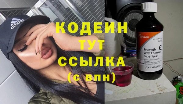 бутик Вяземский