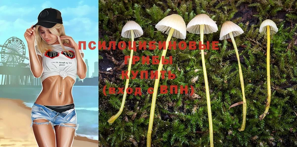 дистиллят марихуана Вязники