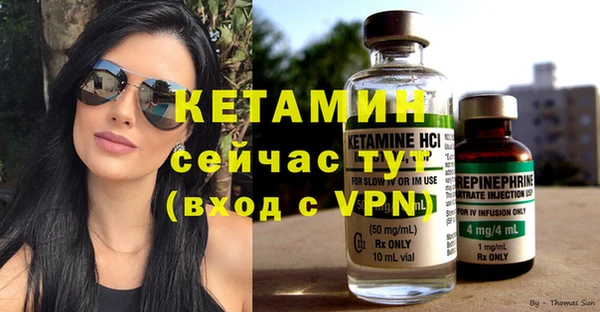 дистиллят марихуана Вязники