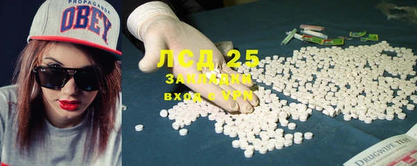 дистиллят марихуана Вязники