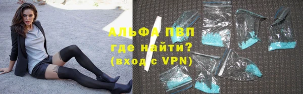 бутик Вяземский