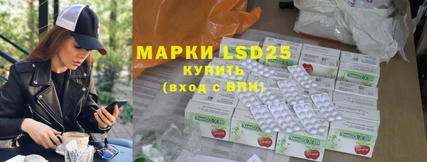 дистиллят марихуана Вязники