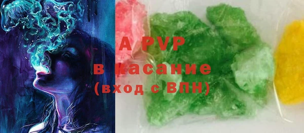 бутик Вяземский