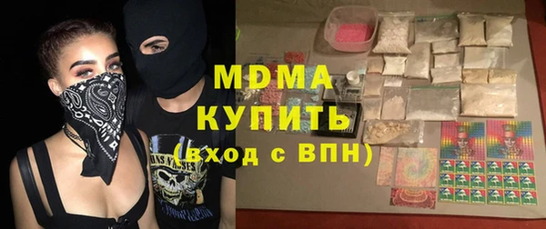 бутик Вяземский