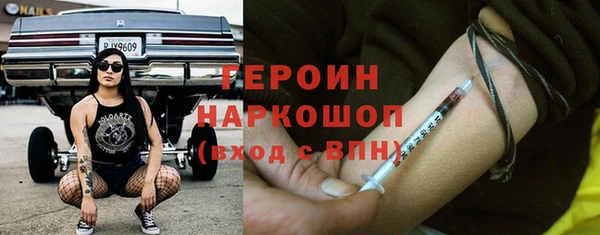 бутик Вяземский