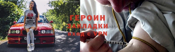 бутик Вяземский