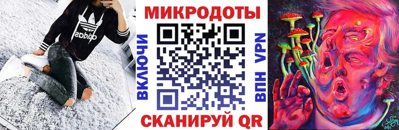 Псилоцибиновые грибы мицелий  Купить закладки  Нефтекумск 