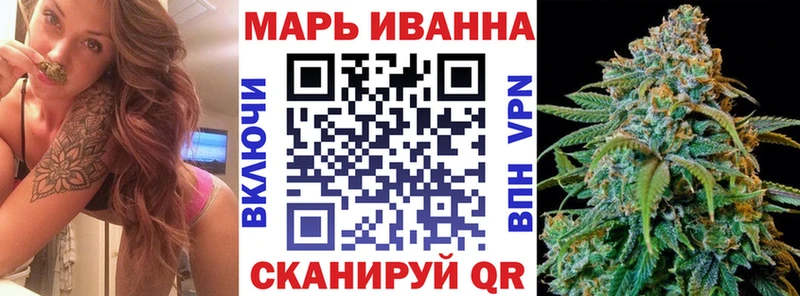 Купить закладки  Нефтекумск  Конопля OG Kush 